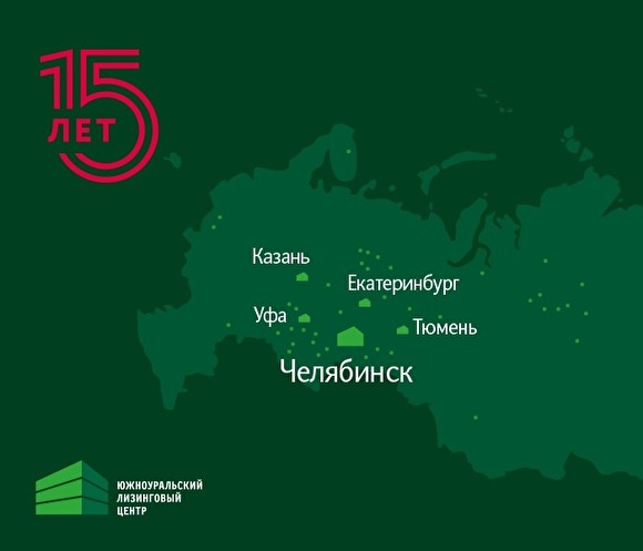 Автопробег на Дальний Восток